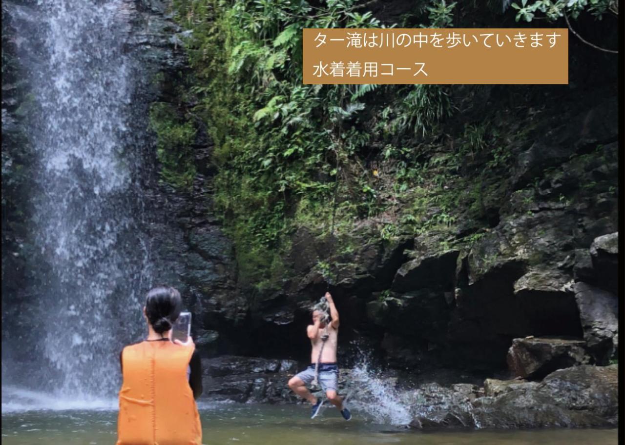 Vila Okinawa Freedom Nakijin Exteriér fotografie